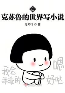 天气预报车辆安全检查