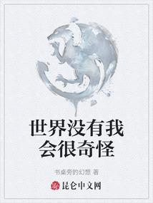 宁波东钱湖15天天气