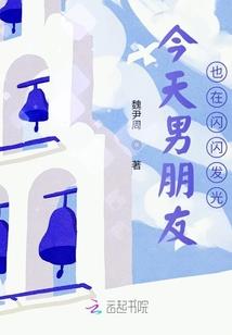 天气冷小狗被困住了