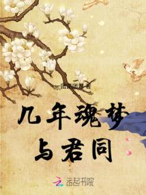 元神如何遇到雷雨天气