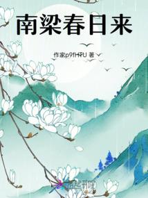 长春四平的天气情况如何