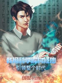 扬州七八月天气如何