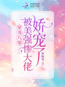 城阳区6月9号天气如何