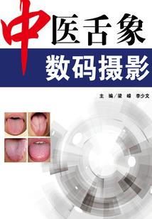日本人为什么在意天气