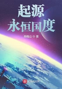 天气预报武功山风景区