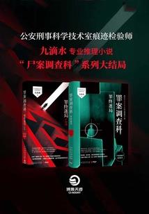 6月11日灵寿天气