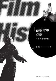 三月渑池天气