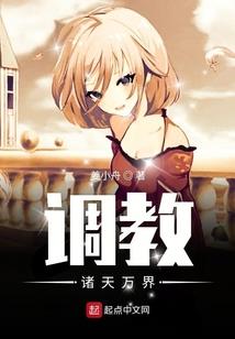 滨海新区明天什么天气