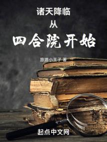 梦见天气不好发大洪水