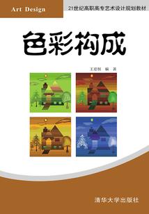 天气热一点就睡不好了吗
