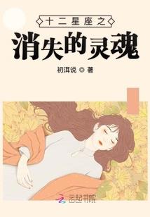 本周雷雨天气情况