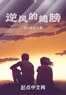 东莞桥头今天的天气如何