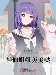 天气冷心灵鸡汤