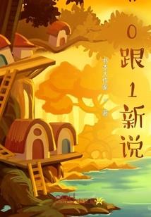 达州一年的天气如何