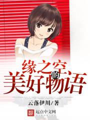 五丰岛富阳区天气情况