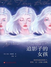 桃江后天的天气好不好