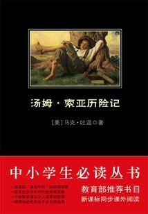 滕州天气24小时预报