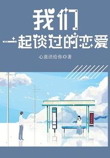 什么天气填词