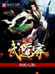 天气热如何缓解出汗