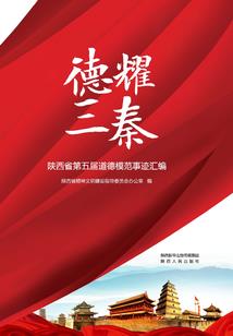 古镇的天气千变