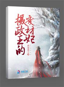 无视天气的人叫什么