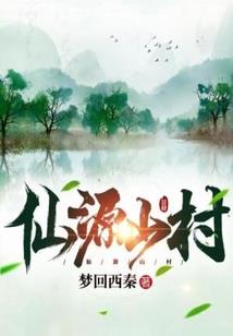 线是什么天气