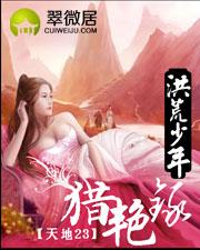 奇台天气预报.