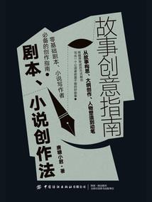 胡北的天气