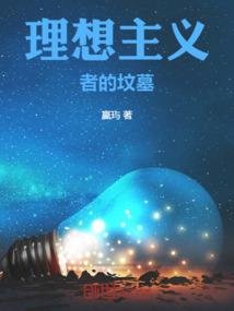 天气不好会回家过年吗