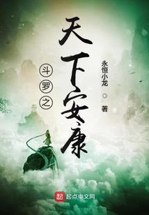 成华区天气预报一周天气