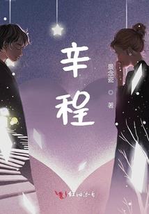 有的人来天气不好