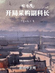 天气冷工厂上班安全事项