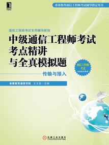 河南沈丘昨天天气