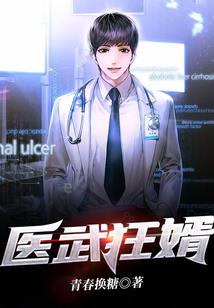 江苏徐州贾汪天气