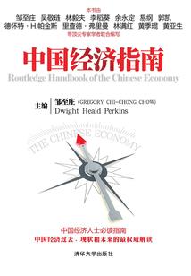 临海24年1月份天气