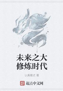 一年级秋天到了天气凉了