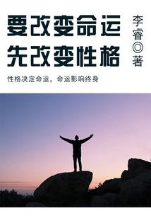 日本七八月天气如何