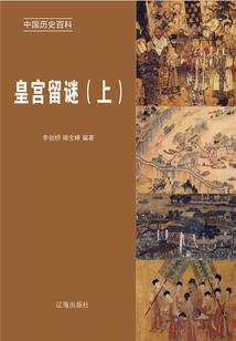 柱山乡高温天气情况表