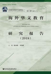 六安15天天气查询
