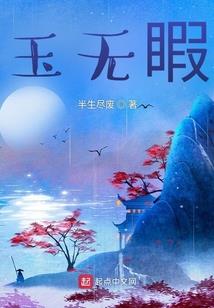 酒喝下天气热胸口闷
