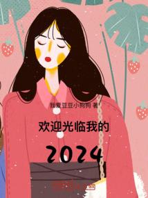 2月5号天气韶关