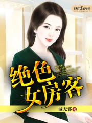 星期天渭源天气如何