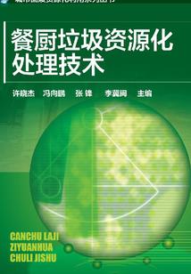 禹城天气奇观天气预报