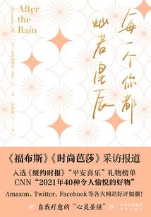 荔浦的天气怎么样