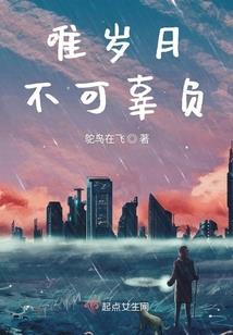 天气热会影响睾丸