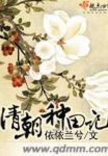 曲靖天气晚间天气预报