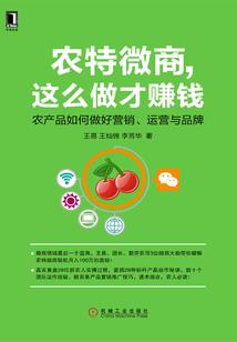 查询长兴明天的天气