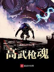 天气风向英语翻译怎么说
