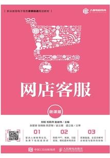 历年湛江市2月天气预报