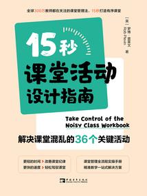 澄江本周天气情况查询结果